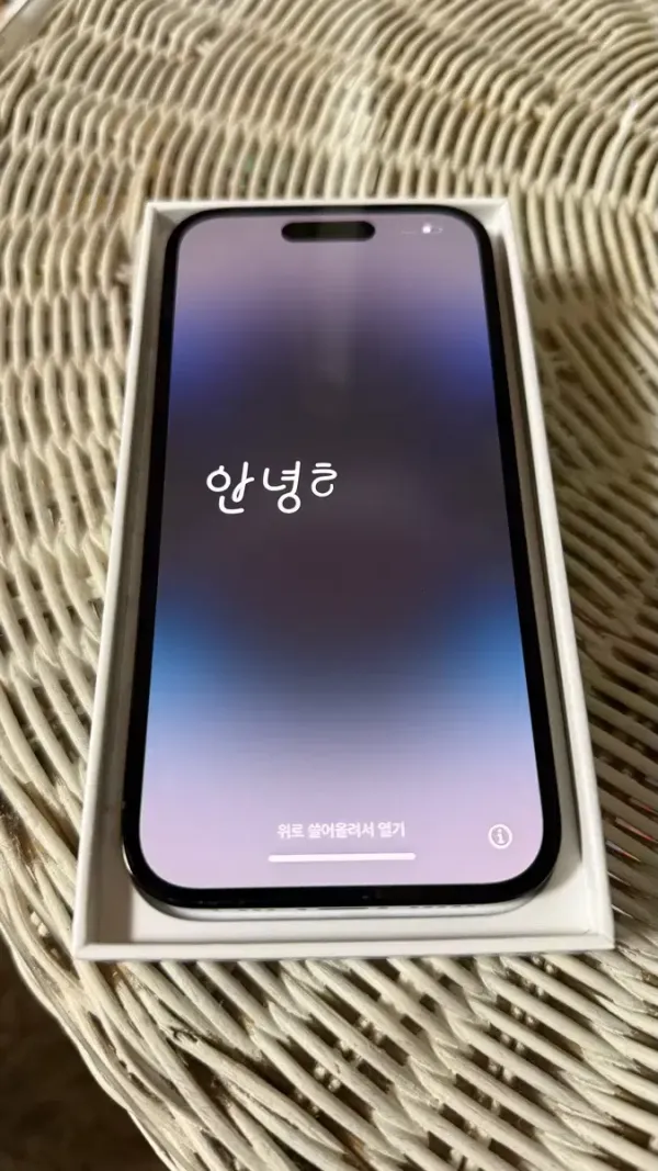 아이폰 14 Pro 프로 128G 스페이스 블랙